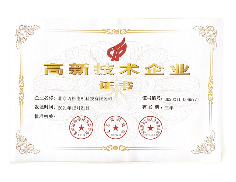 bf97cae15dfc0d9980b900ed2fb47b42.png